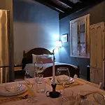 Errekaondo * Areatza